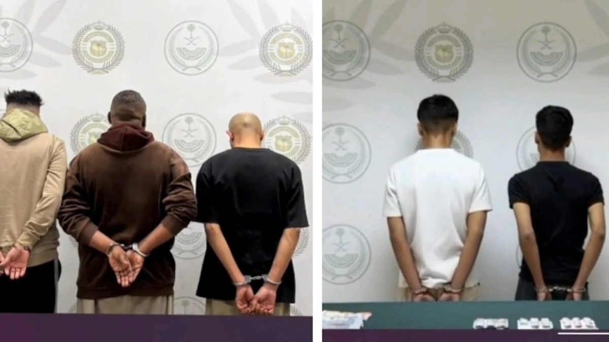 القبض على 9 مروجين للمواد المخدرة في عدة مناطق .. فيديو