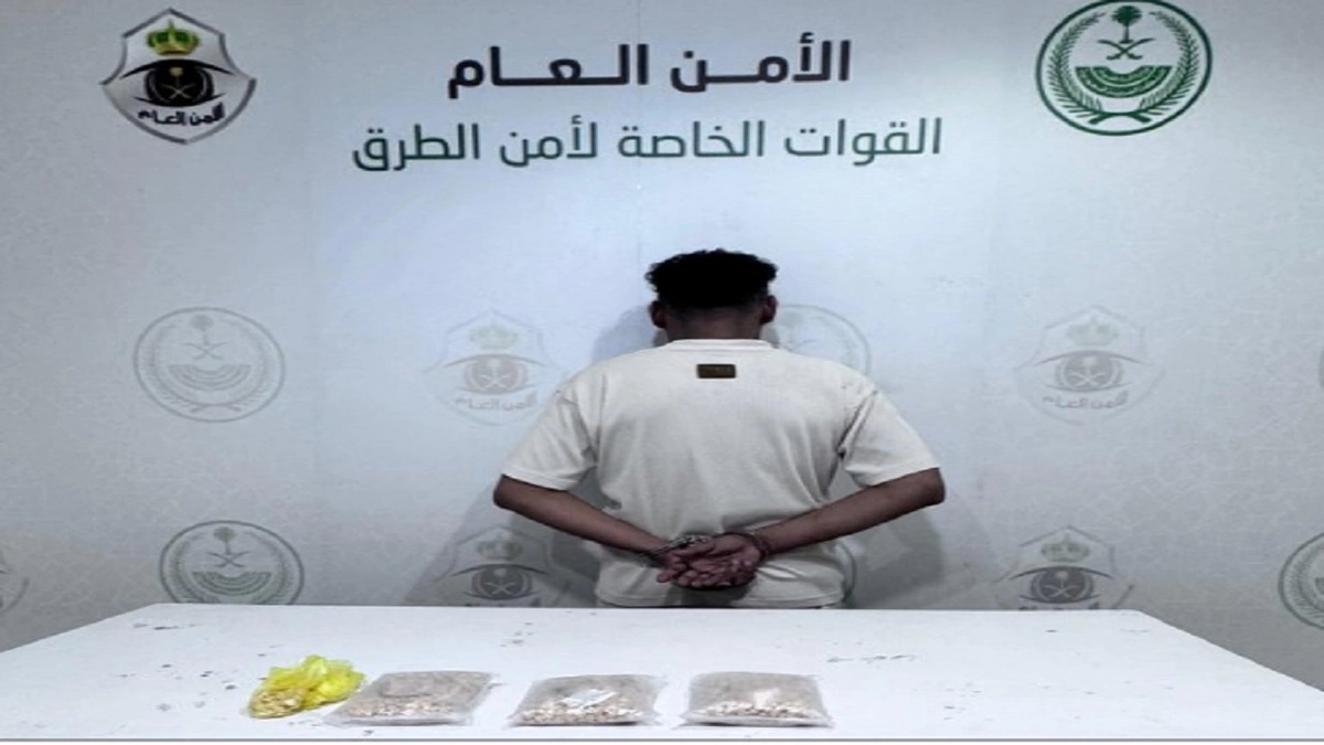 القبض على مقيم لترويجه 2,920 قرصًا من الإمفيتامين بمكة