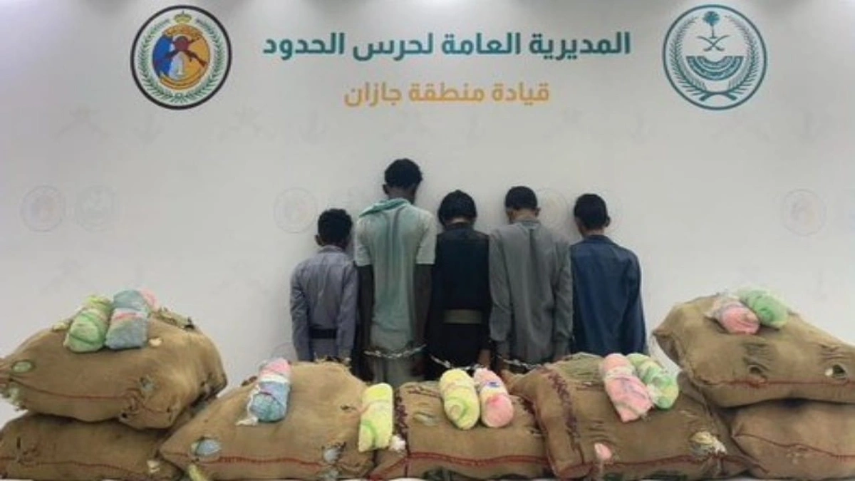 القبض على 7 أشخاص لتهريبهم مواد مخدرة