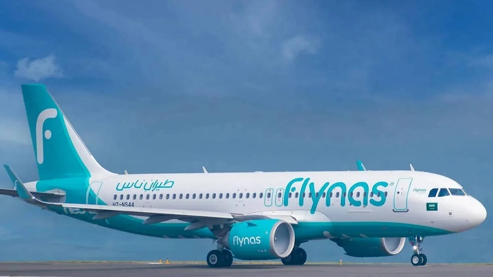 طيران ناس يطلق مركز عمليات جديدًا في مطار أبها