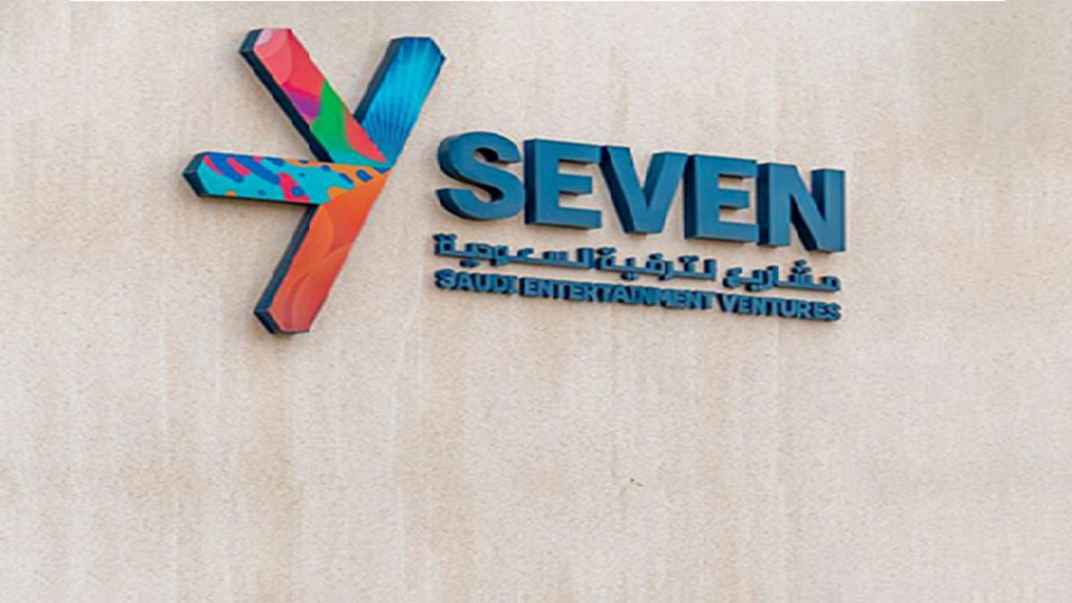 وظائف شاغرة توفرها شركة مشاريع الترفيه السعودية