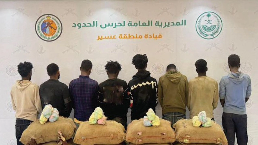 إحباط تهريب أكثر من 228 كيلوجرامًا من المخدرات في عسير وجازان