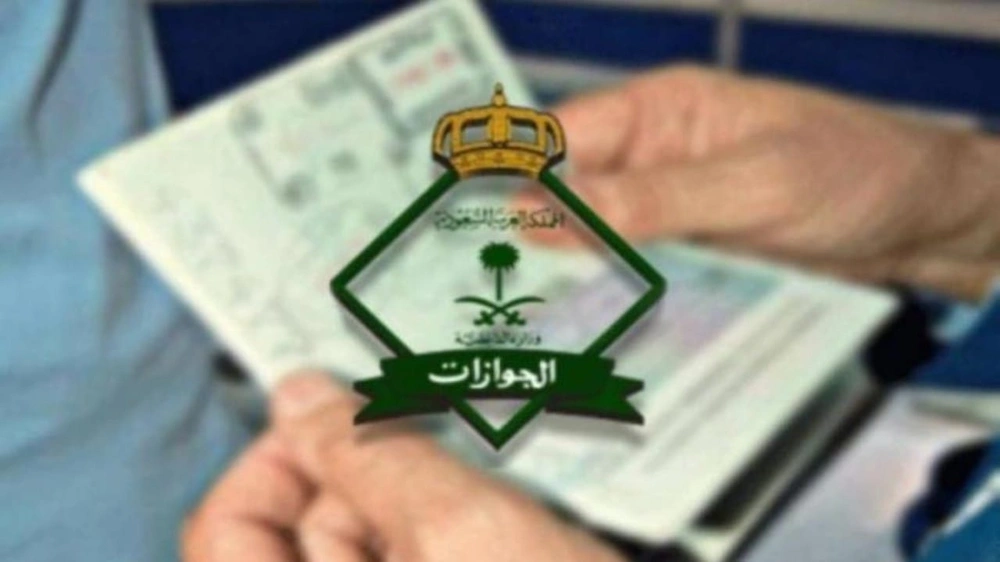 الجوازات تصدر 19 ألف قرارًا إداريًا بحق مخالفين لأنظمة الإقامة والعمل وأمن الحدود
