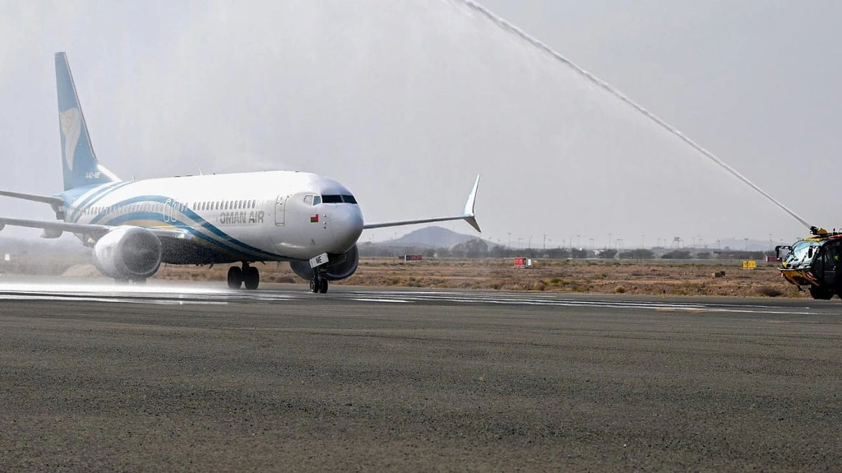 مطار الطائف يستقبل أولى الرحلات المباشرة للطيران العماني