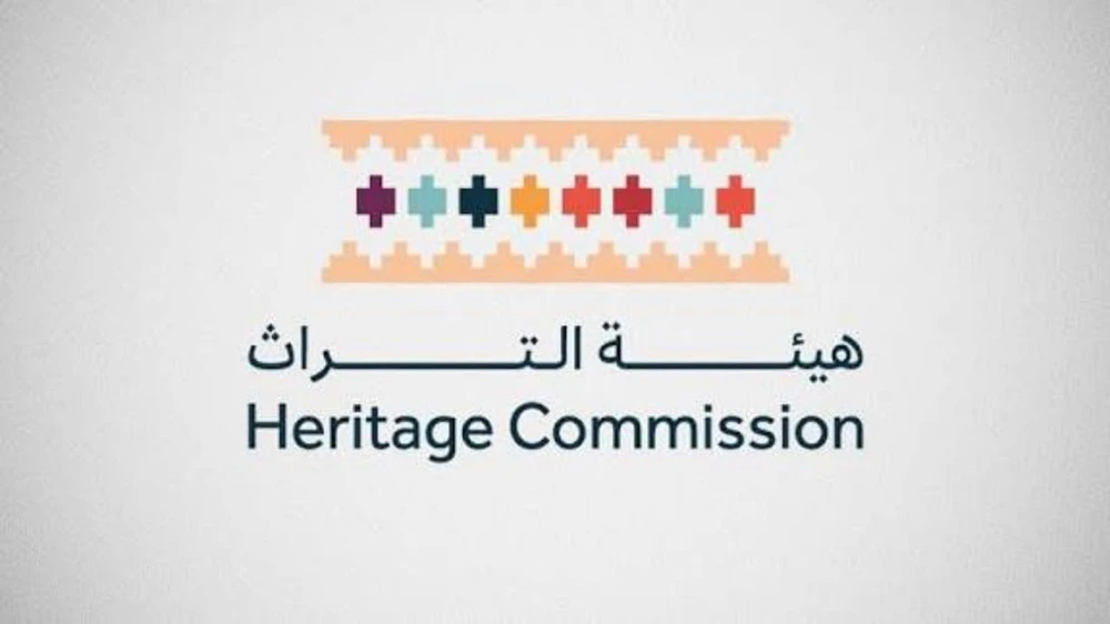 هيئة التراث تعلن عن مخالفات شهر ديسمبر لنظام الآثار والتراث العمراني