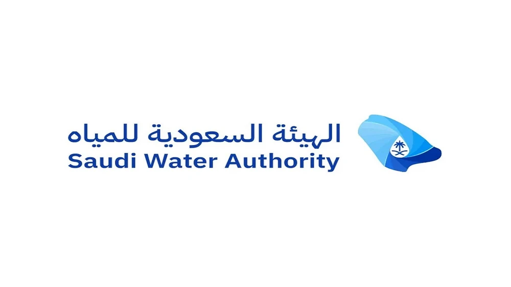 الهيئة السعودية للمياه توضّح حقوق المستفيدين عند إيقاف الخدمة
