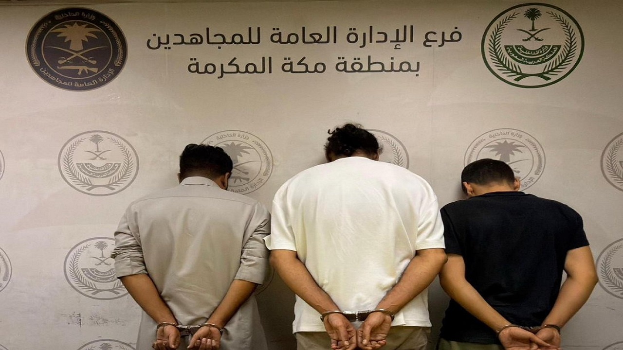 القبض على 3 مواطنين لترويجهم الحشيش