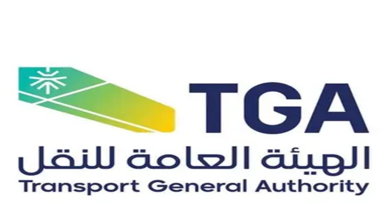 ضبط 1550 مخالفة في نشاط نقل الركاب دون الحصول على ترخيص خلال أسبوع