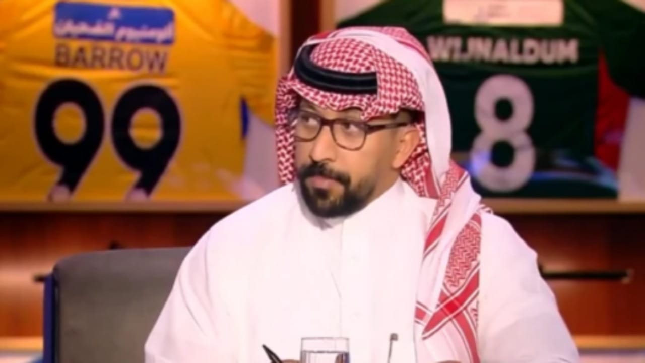 الهزاع: رينارد يدرس إعادة محمد العويس للأخضر في كأس العالم .. فيديو