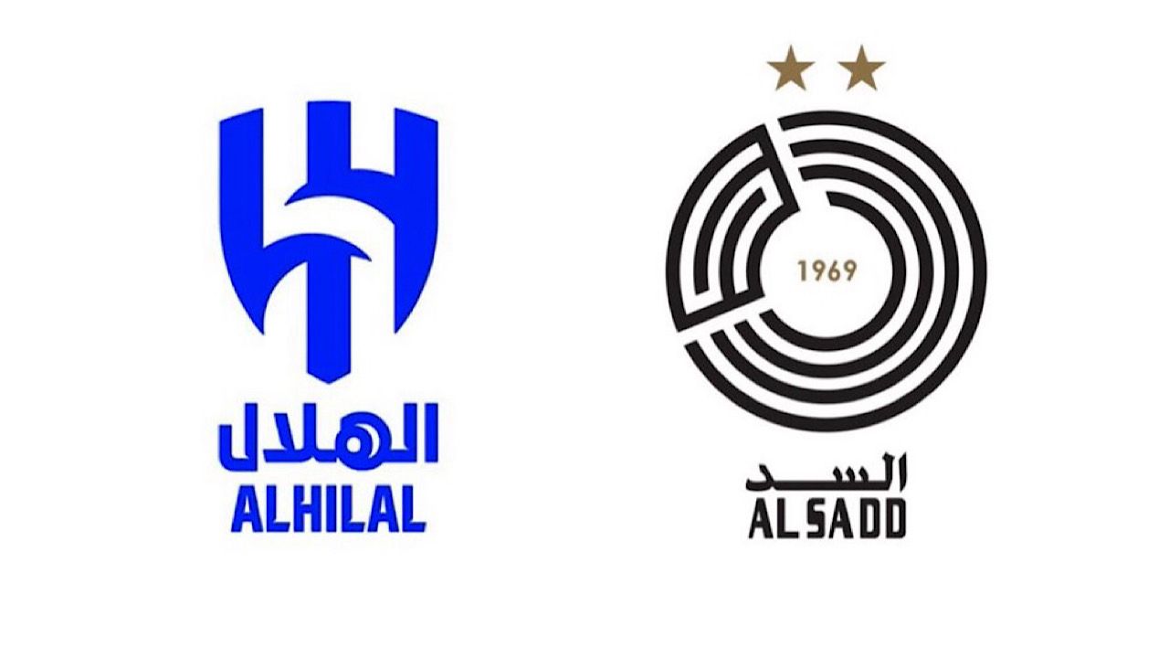 مباريات دور الـ 16 من دوري أبطال آسيا للنخبة