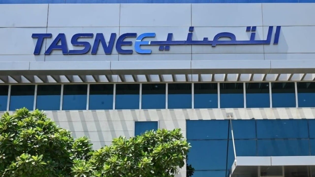 وظائف شاغرة لدى شركة التصنيع الوطنية