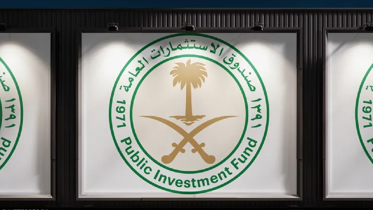 صندوق الاستثمارات العامة يساهم في توفير مليون وظيفة بالمملكة