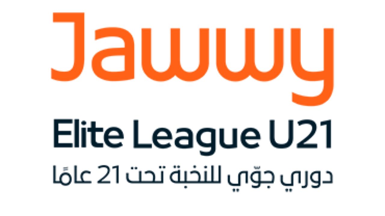 تأجيل مباراة البكيرية والاتفاق بسبب ظروف الطيران