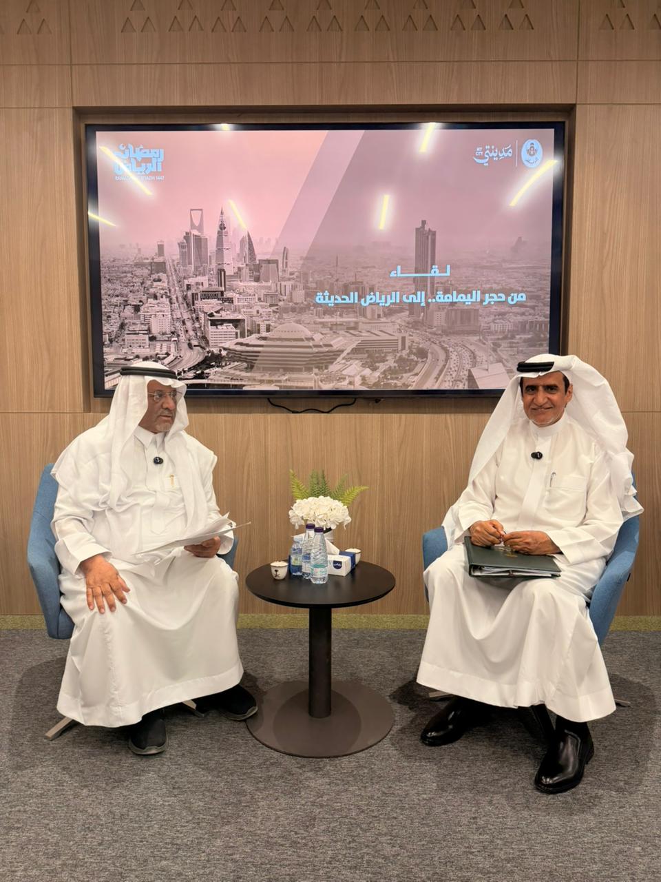  من حجر اليمامة إلى الرياض الحديثة ..لقاء يستحضر ذاكرة المكان ويقرأ تحولات العاصمة..صور