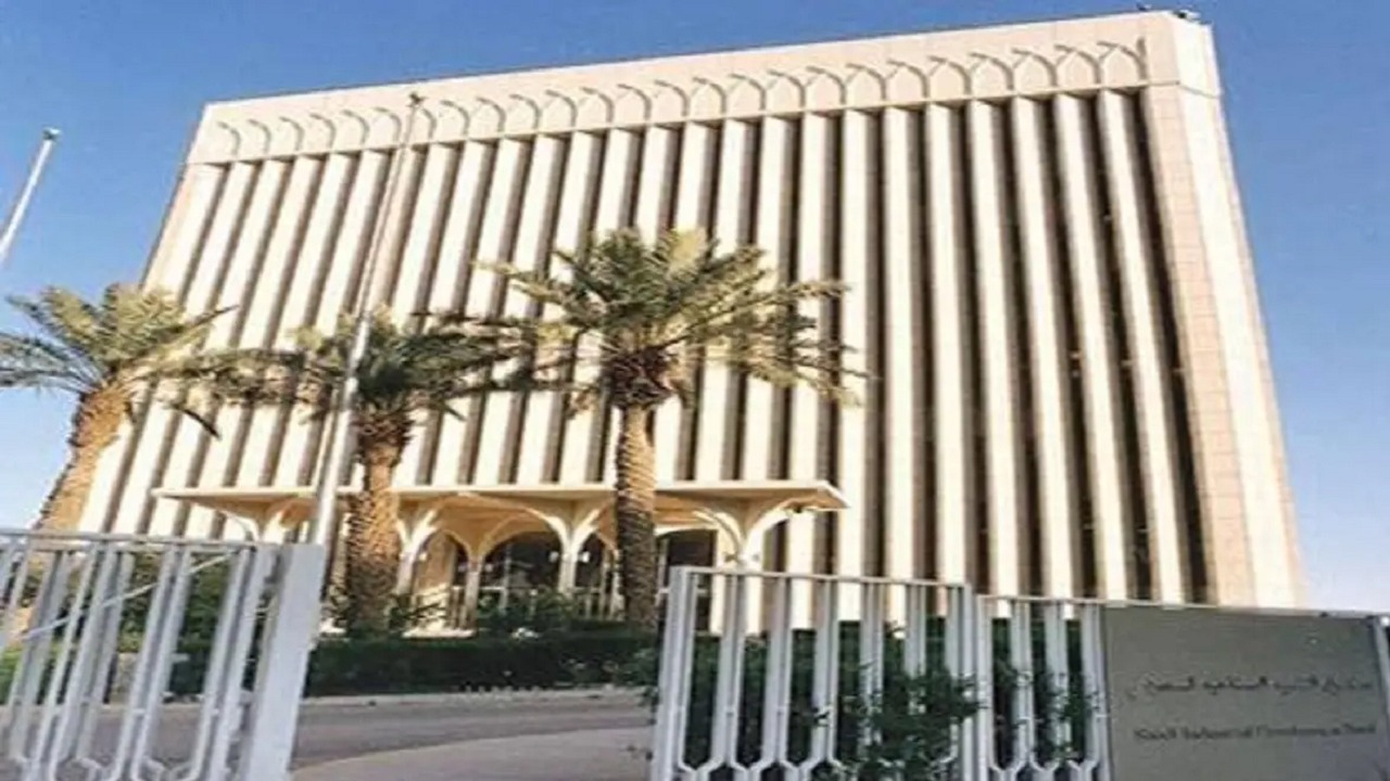 فتح التقديم في برنامج نُخَب المنتهي بالتوظيف