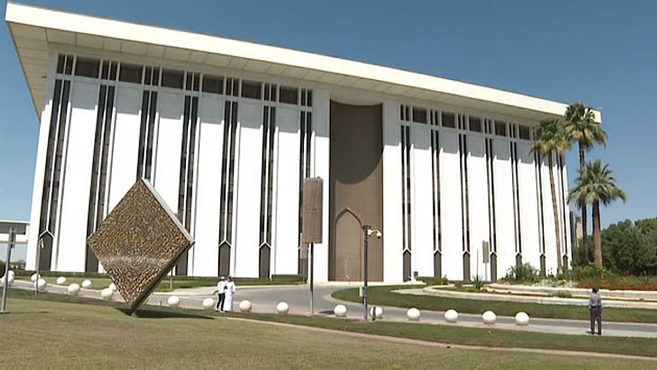 ساما يعلن عن فتح باب التقديم لمسار الاقتصاديين السعوديين