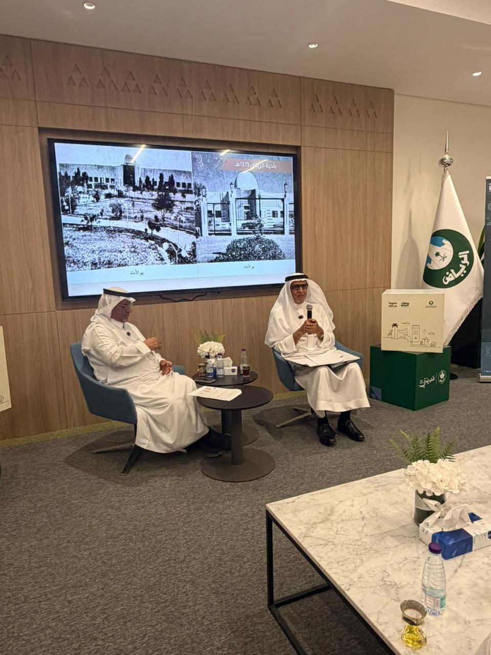  من حجر اليمامة إلى الرياض الحديثة ..لقاء يستحضر ذاكرة المكان ويقرأ تحولات العاصمة..صور
