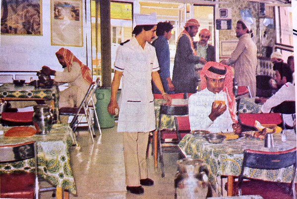 لقطة قديمة من زمن جميل