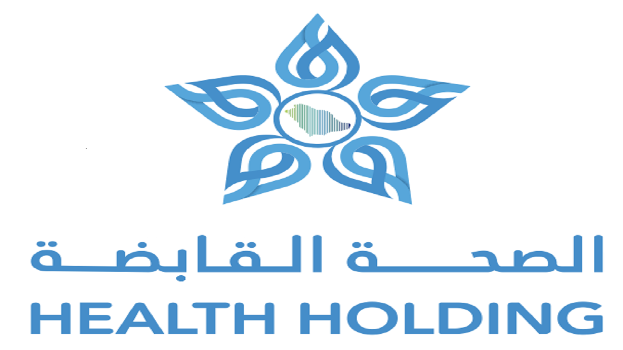 الصحة القابضة تعلن 3150 فرصة عمل