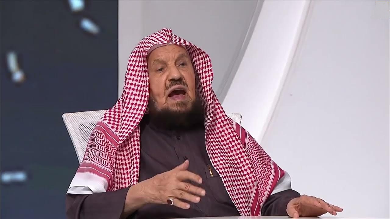 المنيع: رمضان فرصة للتسامح وتقوية روابط الأخوة.. فيديو