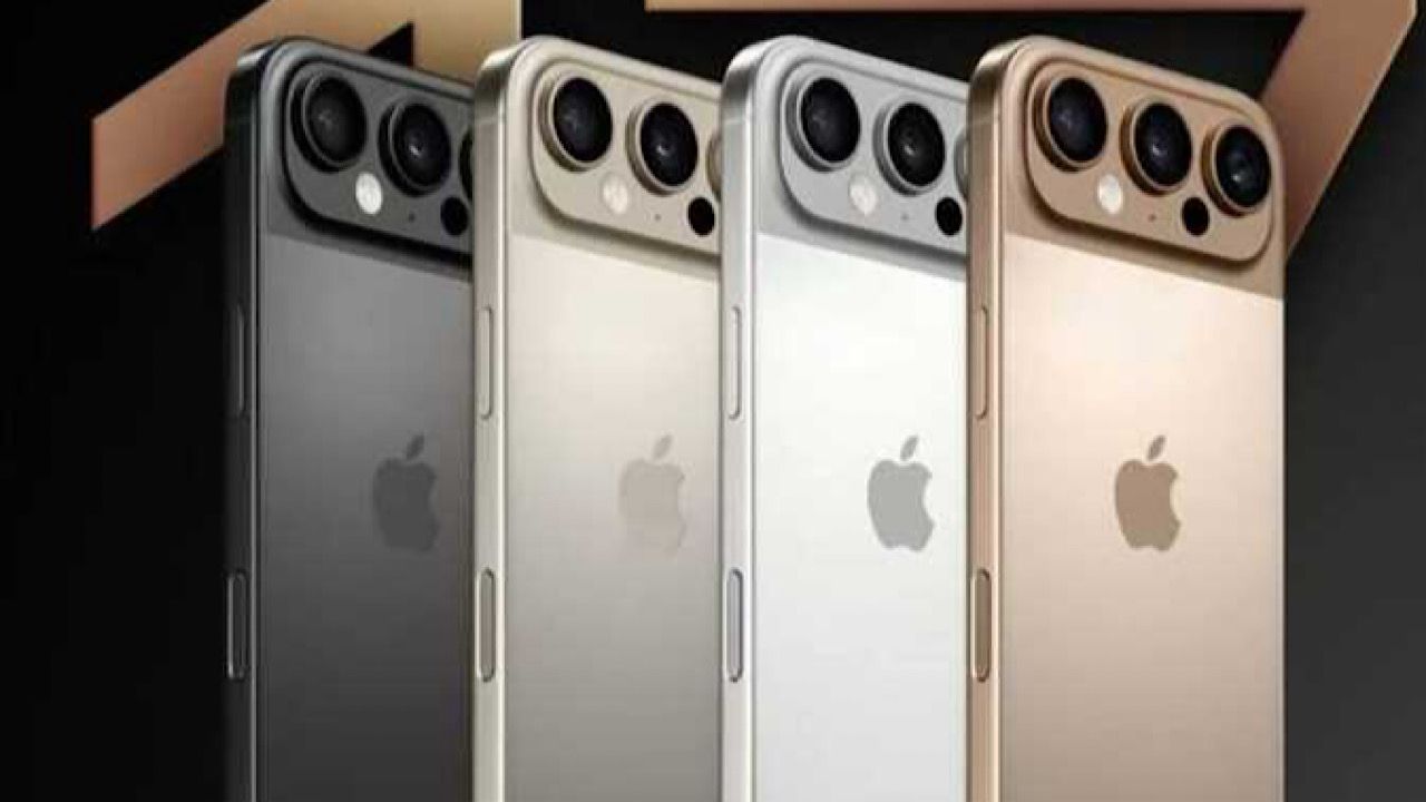 آيفون 17 برو ماكس يتصدر سوق المستعمل بفضل احتفاظه بقيمته العالية