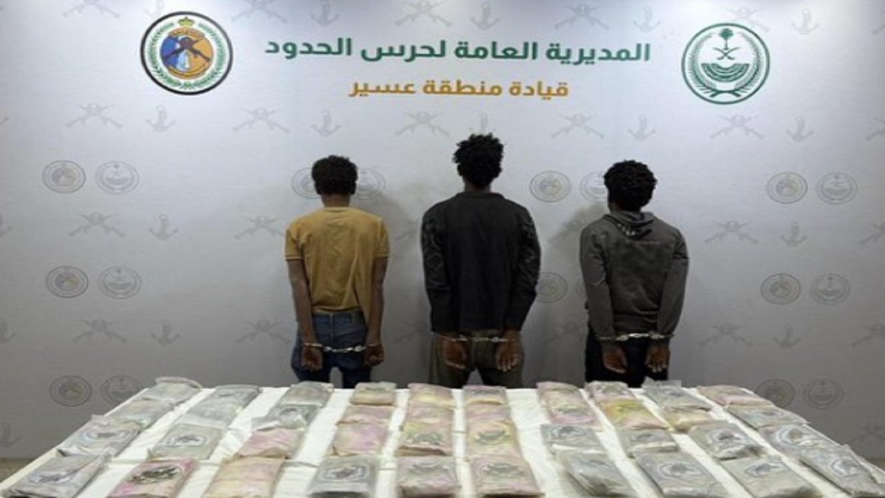 القبض على 3 مخالفين لتهريبهم 45 كيلوجرامًا من الحشيش