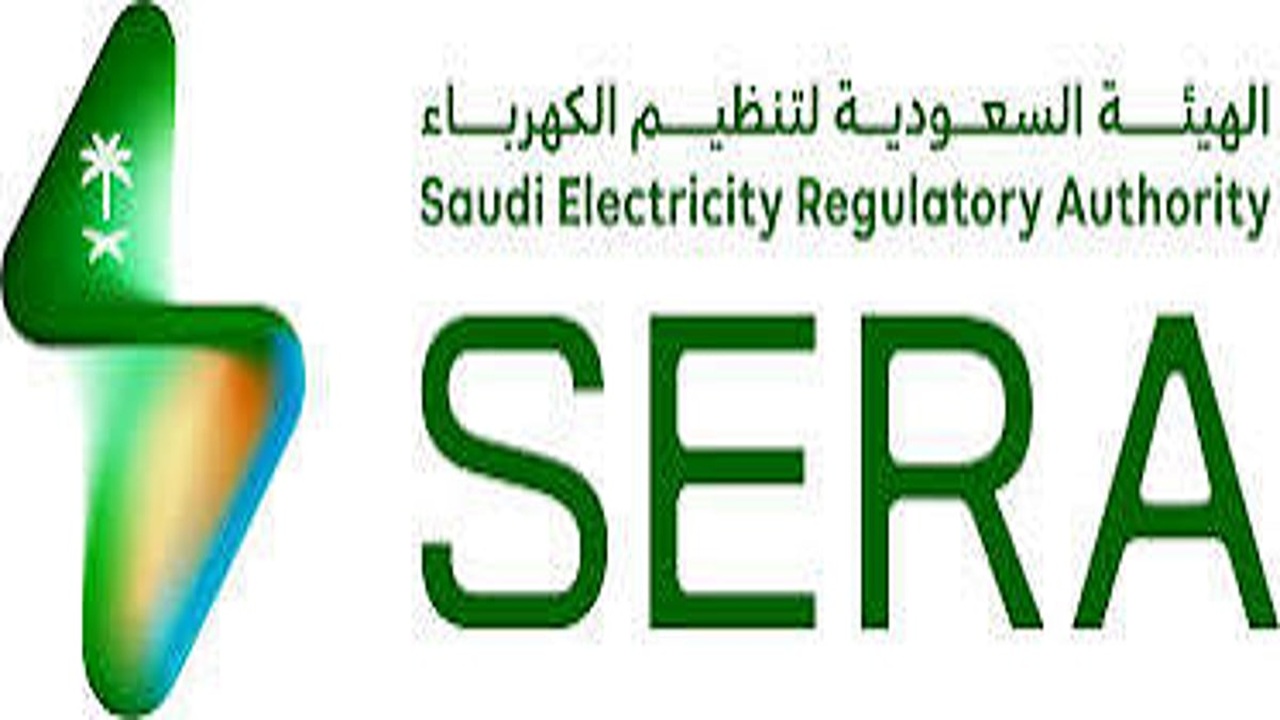 الهيئة السعودية لتنظيم الكهرباء تعلق على انقطاع الخدمة الكهربائية عن ملعب الأمير محمد بن فهد بالدمام