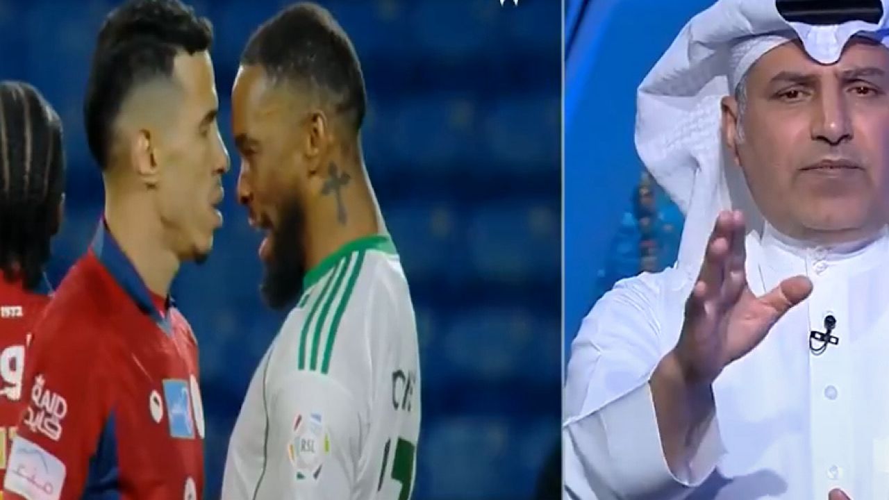 عبدالله القحطاني: ما حدث بين لاعب ضمك والأهلي يستحق الطرد.. فيديو