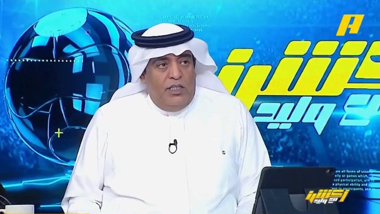 وليد الفراج يعتذر لأسرة الأمير عبدالرحمن بن سعود: لم أقصد الإساءة واضطررت للتحدث بصراحة