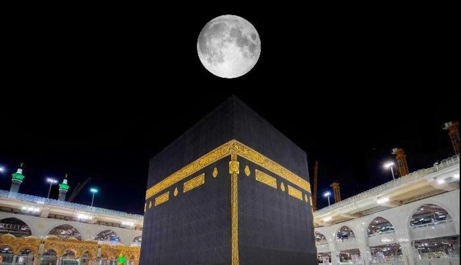 فلكية جدة: غدًا أول تعامد للقمر على الكعبة في 2026