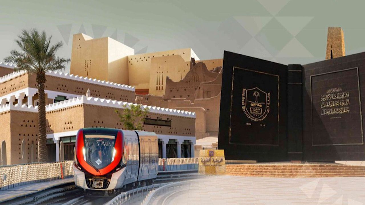 بدء تنفيذ محطتين لقطار الرياض داخل جامعة الملك سعود