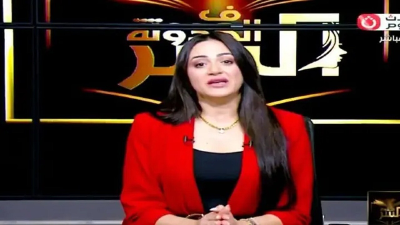 إيقاف مذيعة مصرية لاستضافتها متحرش