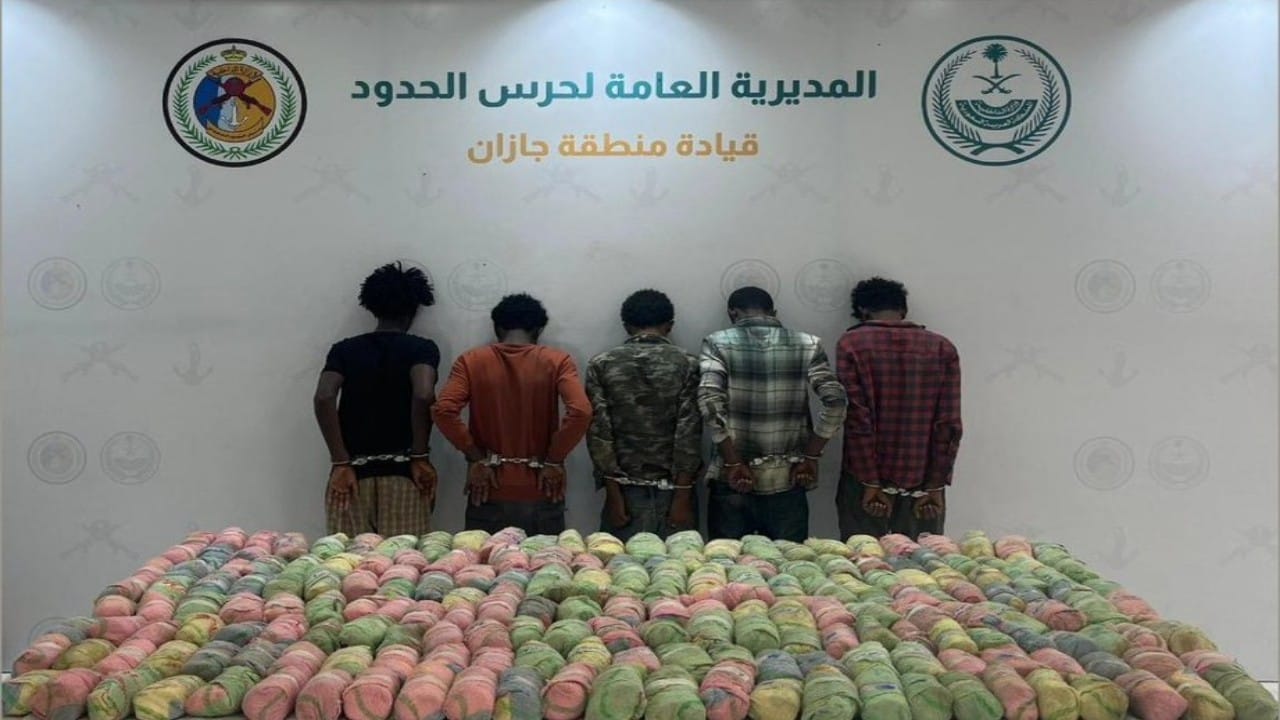 القبض على 7 أشخاص لتهريبهم مواد مخدرة