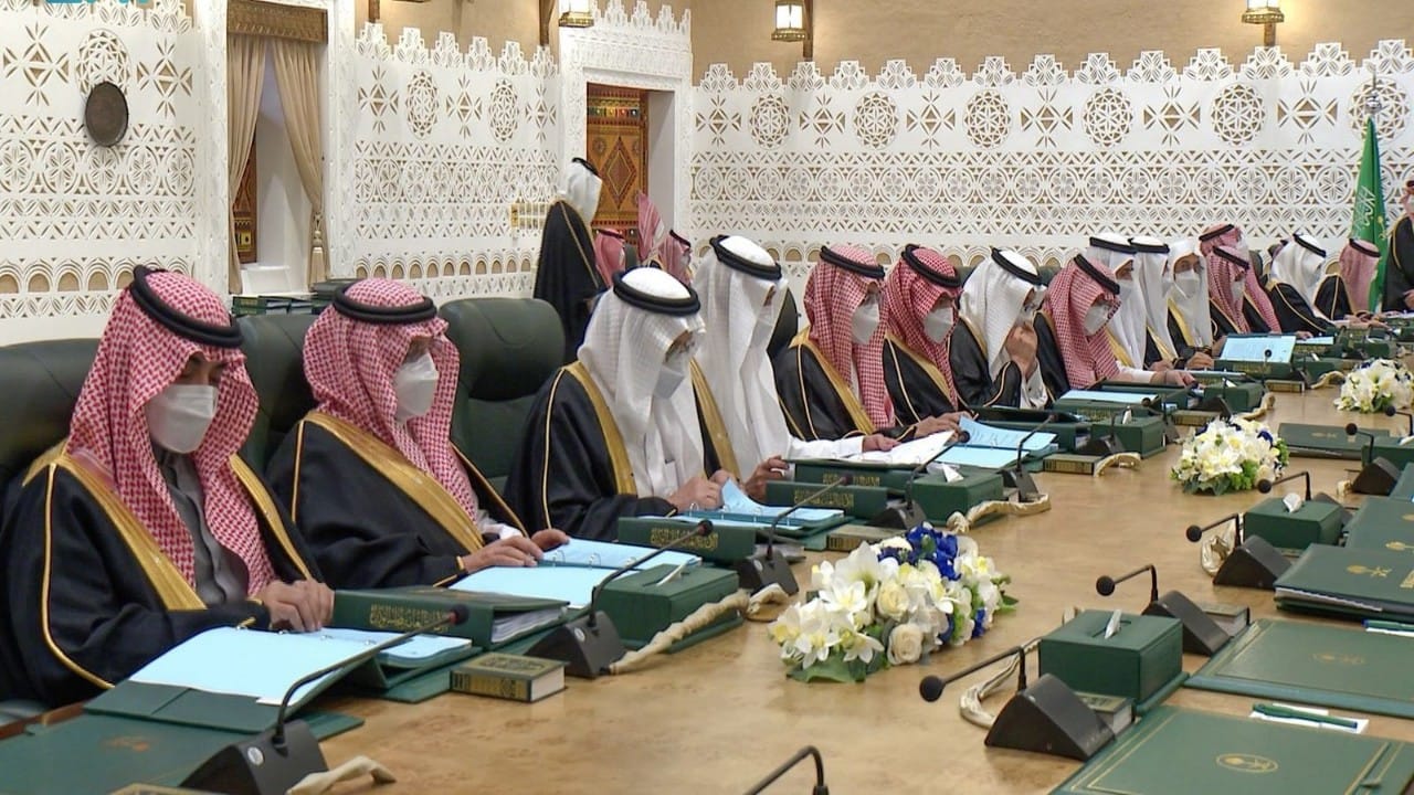 مجلس الوزراء يقرر تعديل النظام الأساس لمؤسسة كأس العالم للرياضات الإلكترونية