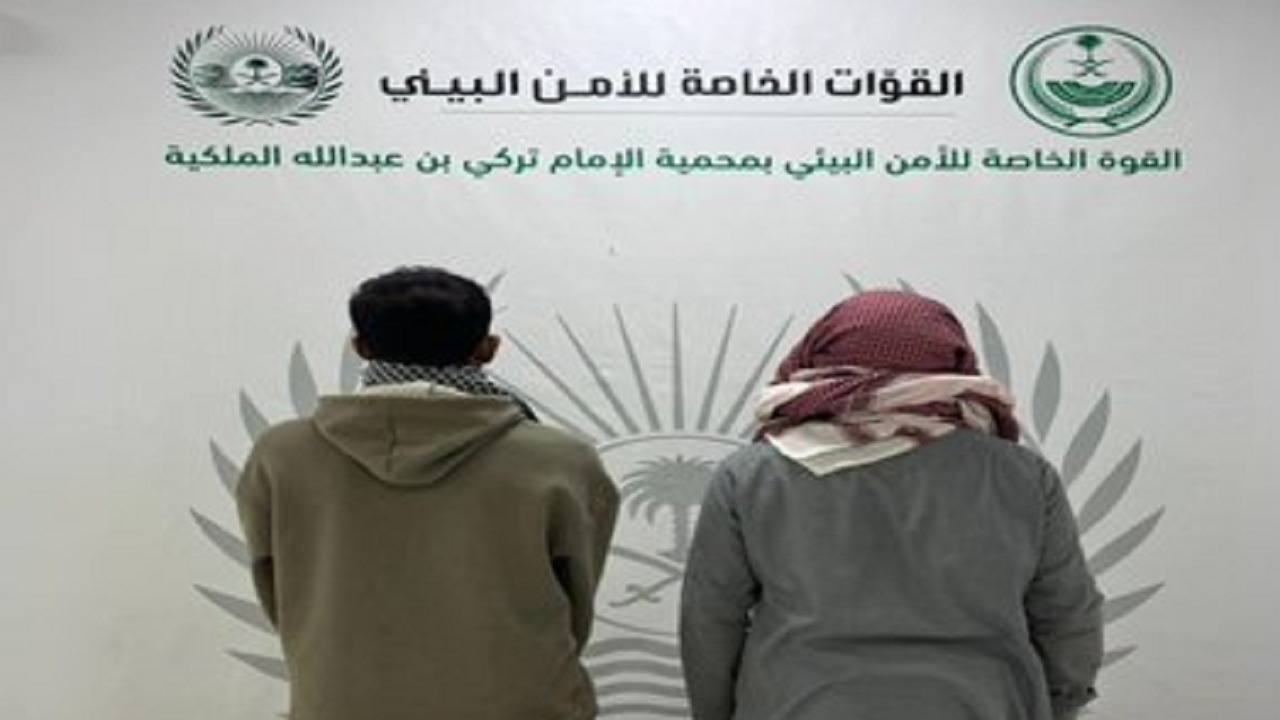 ضبط 3 مخالفين لنظام البيئة