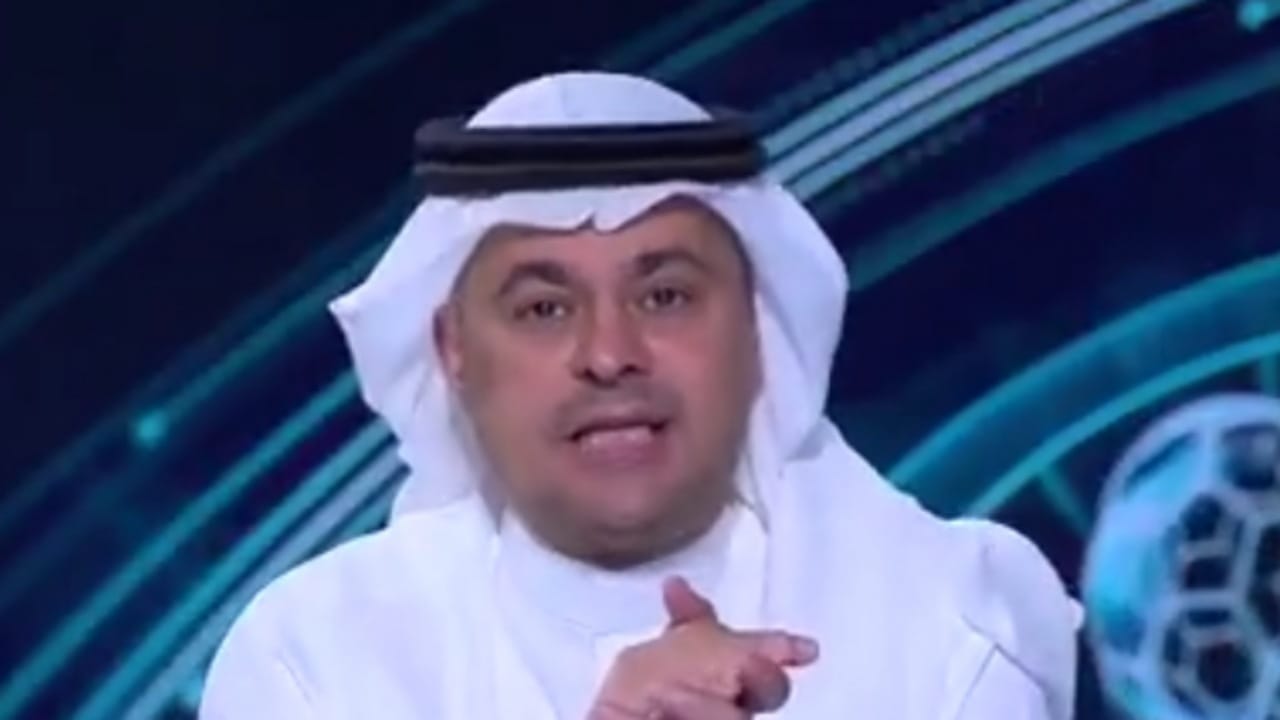 الشنيف ينتقد تزامن مواجهات روشن ويلو .. فيديو