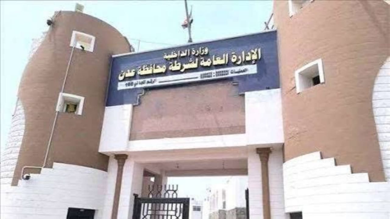 تصعيد أمني في عدن وسقوط ضحايا نتيجة مواجهات مسلحة