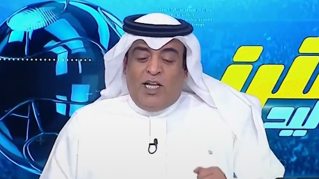 الفراج: الاتحاد يمنح النصر صدارة الدوري بعد غياب 10 جولات .. فيديو