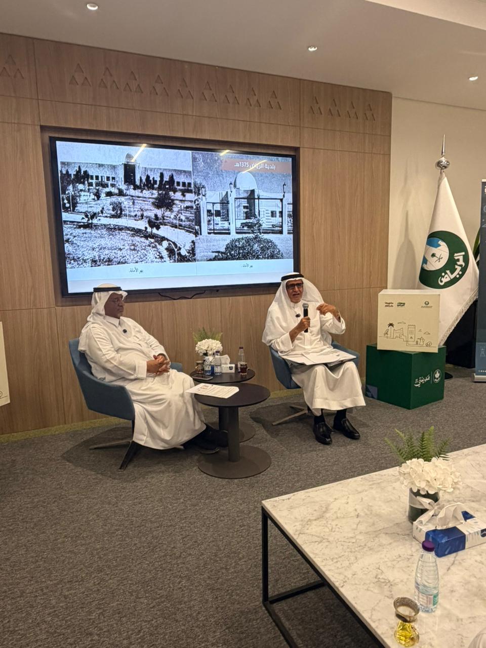  من حجر اليمامة إلى الرياض الحديثة ..لقاء يستحضر ذاكرة المكان ويقرأ تحولات العاصمة..صور