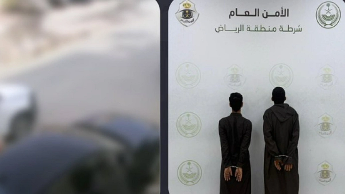 القبض على شخصين لتهشيمهما زجاج مركبة وسرقة ما بداخلها بالرياض.. فيديو