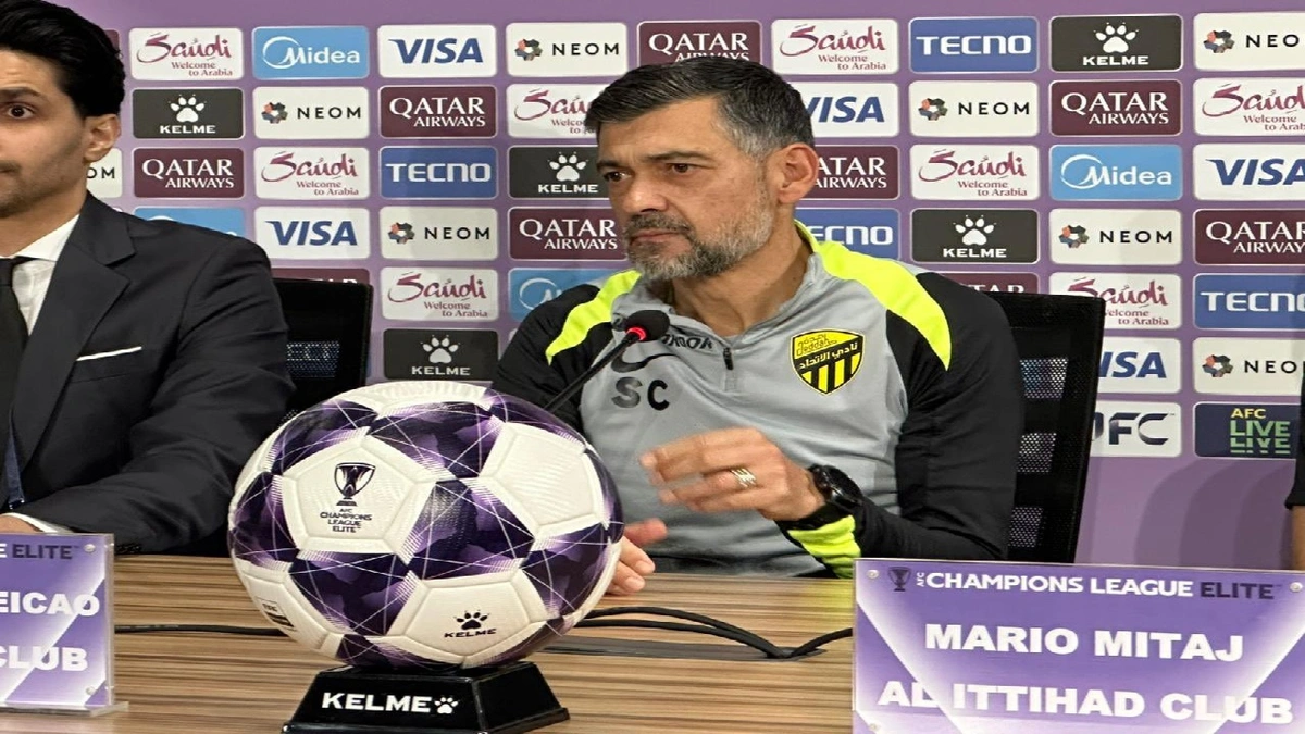 كونسيساو عن مواجهة الغرافة: سنواجه فريقًا لديه خبرة مع مدرب خبير