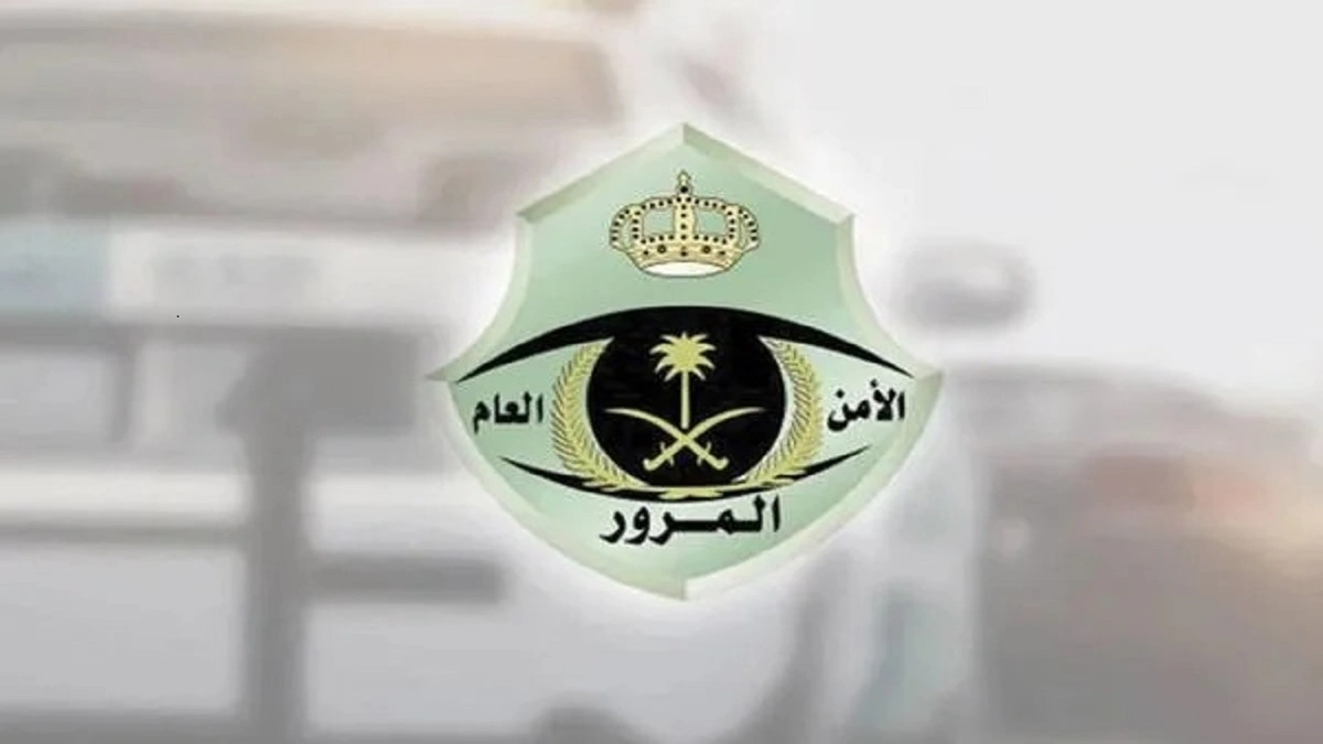 ضبط قائد مركبة صدم 3 أشخاص ولاذ بالفرار في تبوك