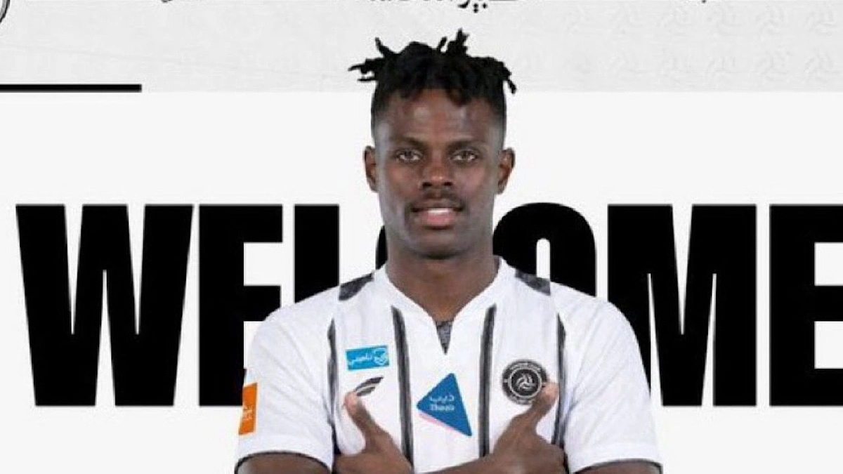 الشباب‬⁩ يضم‬⁩ هارون كمارا