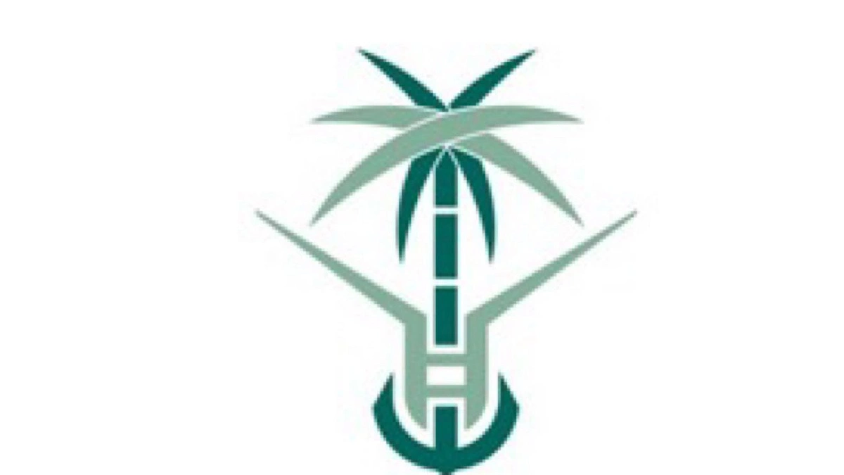 وزارة النقل والخدمات اللوجستية تعلن عن وظائف شاغرة