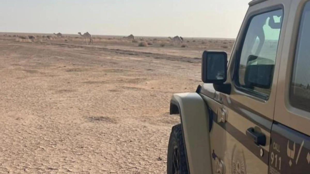 ضبط مخالفين لنظام البيئة