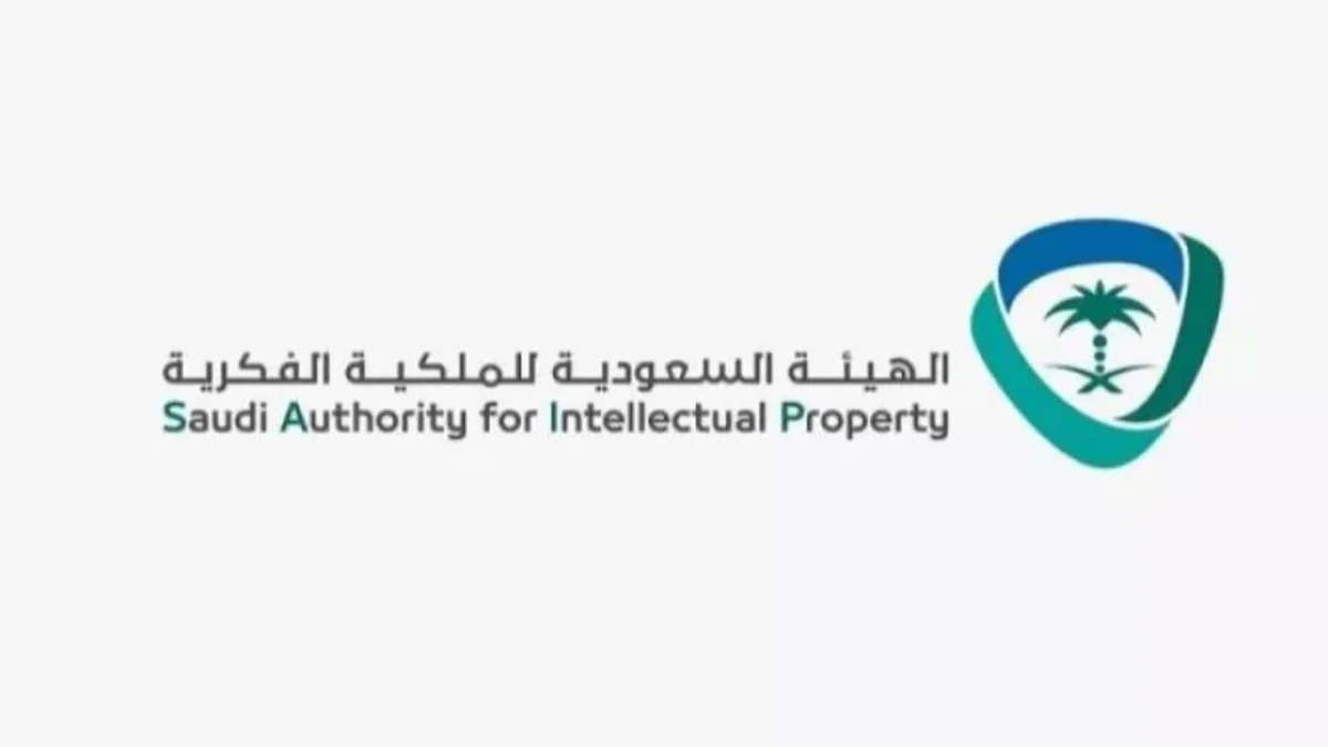 السجن وغرامة مليون ريال .. تفاصيل عقوبات نظام حقوق المؤلف الجديد