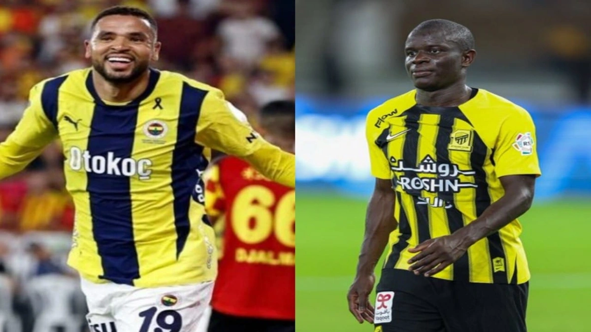 بيان متوقع من إدارة الاتحاد بشأن انتقال يوسف النصيري وكانتي