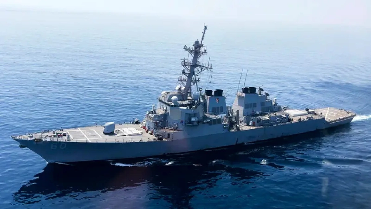 تصادم سفينتين تابعتين للبحرية الأمريكية في الكاريبي