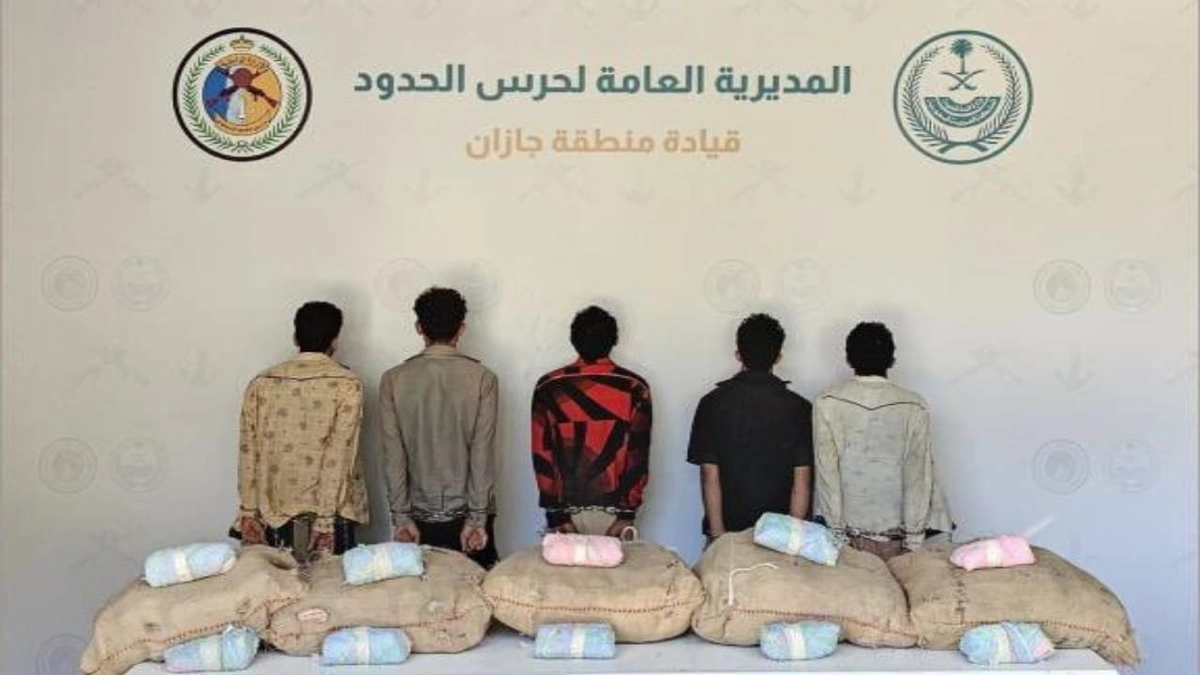 القبض على 7 أشخاص لتهريبهم مواد مخدرة