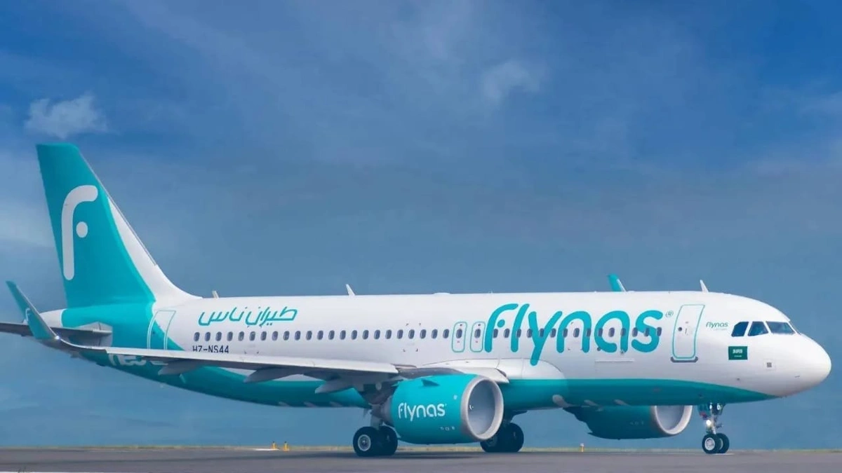 طيران ناس يطلق برنامج لتأهيل المرحلين الجويين وتمكين الكفاءات الوطنية